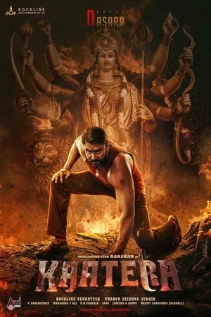 Dvdplay Kaatera 2023 Hindi+Kannada Full Movie HDTS 480p 720p 1080p Download