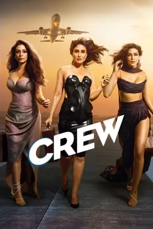 Dvdplay Crew 2024 Hindi Full Movie DVDRip 480p 720p 1080p Download