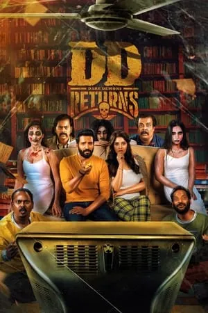 Dvdplay DD Returns 2023 Hindi+Telugu Full Movie WEB-DL 480p 720p 1080p Download