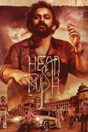 Dvdplay Head Bush 2022 Hindi+Kannada Full Movie WEB-DL 480p 720p 1080p Download