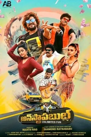 Dvdplay Unstoppable 2023 Hindi+Telugu Full Movie WEB-DL 480p 720p 1080p Download