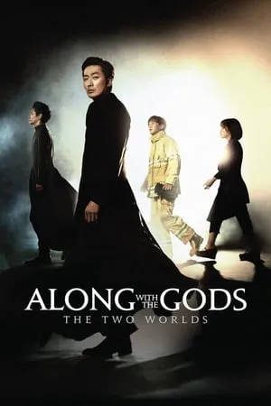 Dvdplay Along With the Gods: The Two Worlds 2017 Hindi+Korean Full Movie BluRay 480p 720p 1080p Download