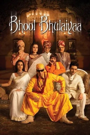Dvdplay Bhool Bhulaiyaa 2007 Hindi Full Movie BluRay 480p 720p 1080p Download