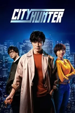Dvdplay City Hunter 2024 Hindi+English Full Movie WEB-DL 480p 720p 1080p Download