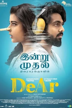 Dvdplay DeAr 2024 Hindi+Tamil Full Movie WEB-DL 480p 720p 1080p Download