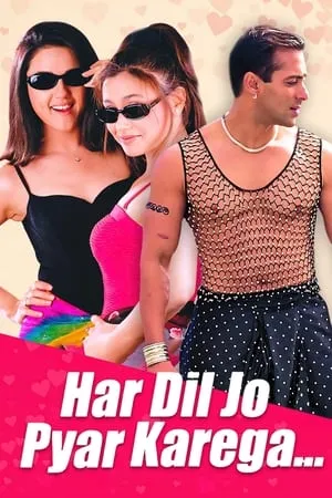 Dvdplay Har Dil Jo Pyar Karega 2000 Hindi Full Movie WEB-DL 480p 720p 1080p Download