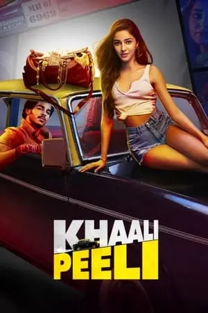 Dvdplay Khaali Peeli 2020 Hindi Full Movie HDRip 480p 720p 1080p Download