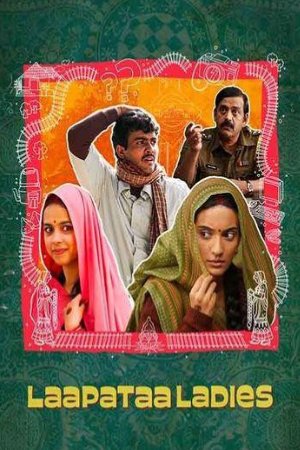 Dvdplay Laapataa Ladies 2024 Hindi Full Movie WEB-DL 480p 720p 1080p Download