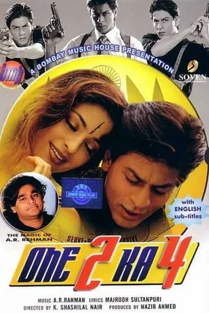 Dvdplay One 2 Ka 4 (2001) Hindi Full Movie WEB-DL 480p 720p 1080p Download