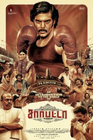 Dvdplay Sarpatta Parambarai 2021 Hindi+Tamil Full Movie WEB-DL 480p 720p 1080p Download